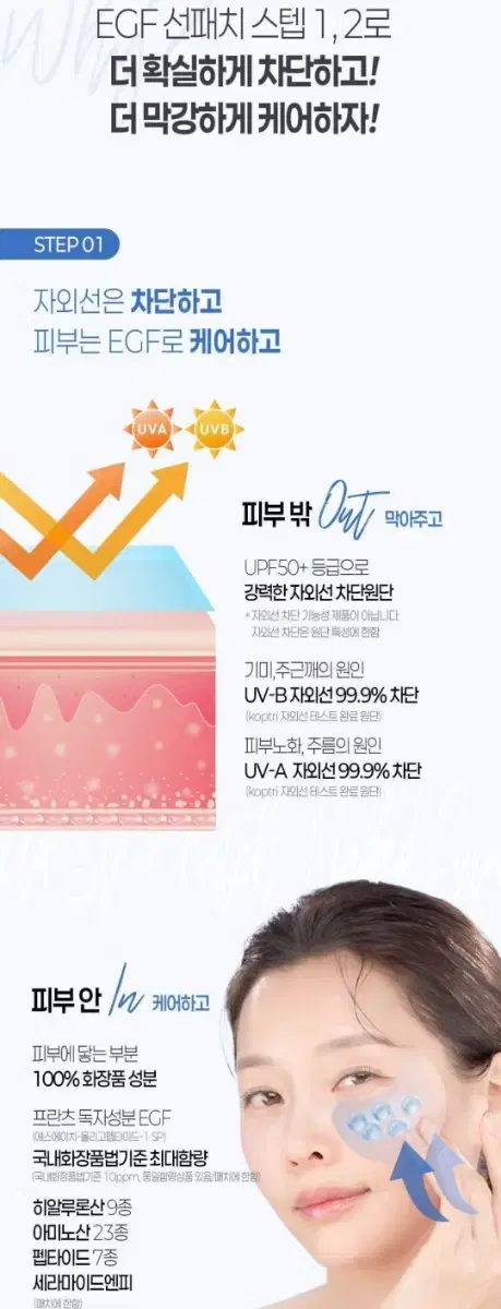 thumbnail-8
